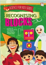 Recognising Blocks