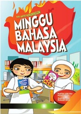 Minggu Bahasa Malaysia