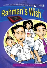 Rahman Wish
